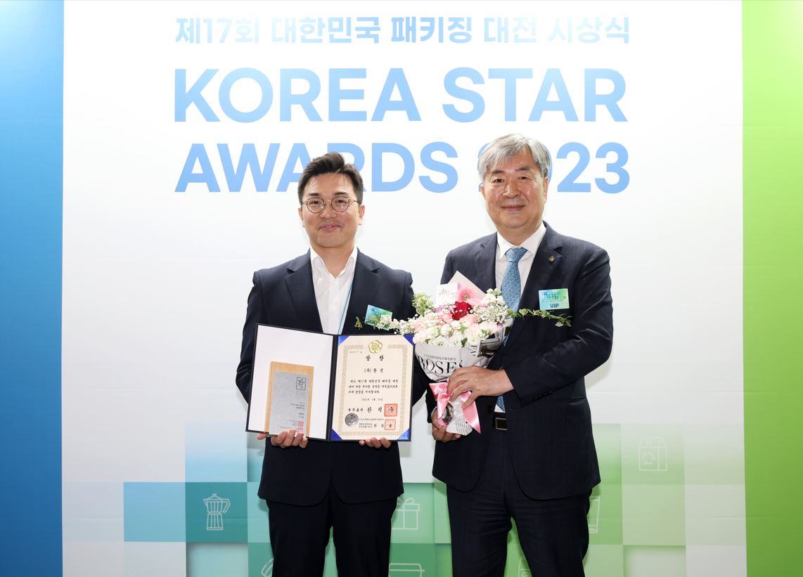 시상식 사진 3.JPG